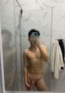 Emir Есть Канал