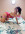 Элина ОДНА
