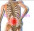 Лечебный без интима